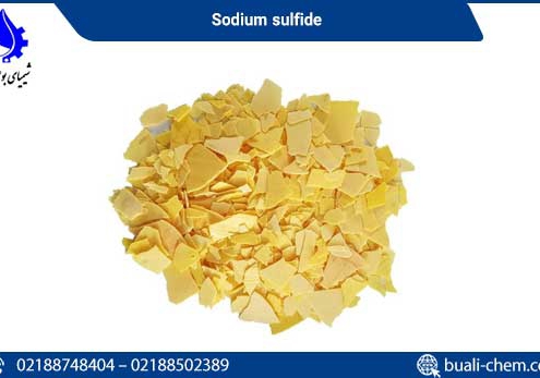 Sodium sulfide