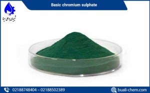 Basic chromium sulfate (BCS)